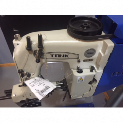 Máquina de coser industrial