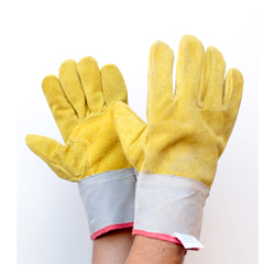 Guantes Americano descarne amarillo